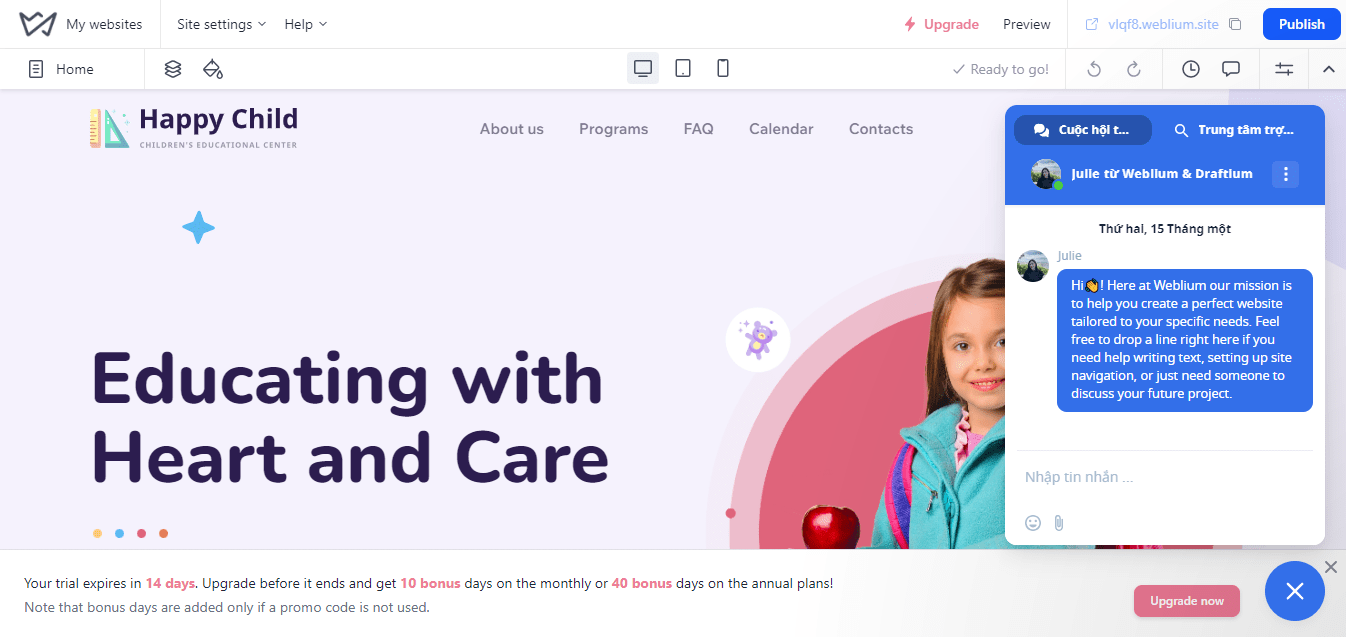 Weblium Support Features